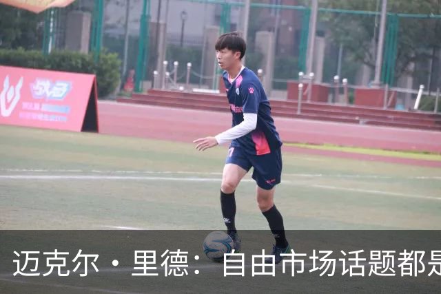 迈克尔·里德：自由市场话题都是关于勒布朗的 多关注一下老将吧